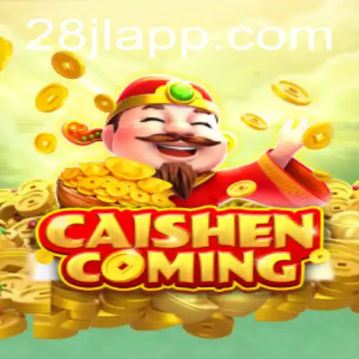 CAISHENCOMING – An Intriguing Journey into Prosperity and Fortune with a Modern Twist