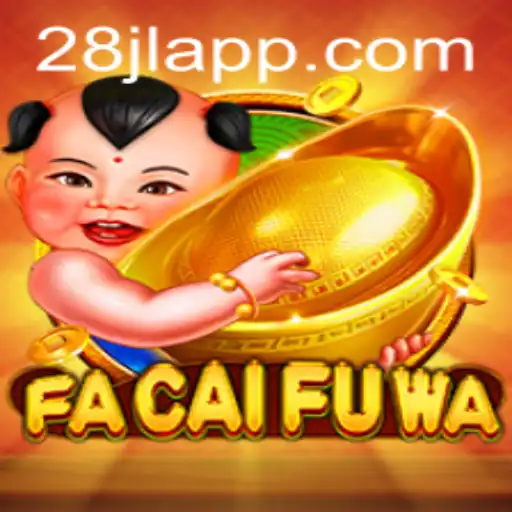 Exploring the Exciting World of FaCaiFuWa: A Game of Fortune and Intrigue