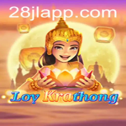 Exploring the Exciting World of LoyKrathong Game: A Festive Gameplay Experience